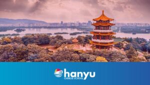 Lee más sobre el artículo Udemy Gratis en español: Aprende chino con Hanyu | Curso HSK 1.0