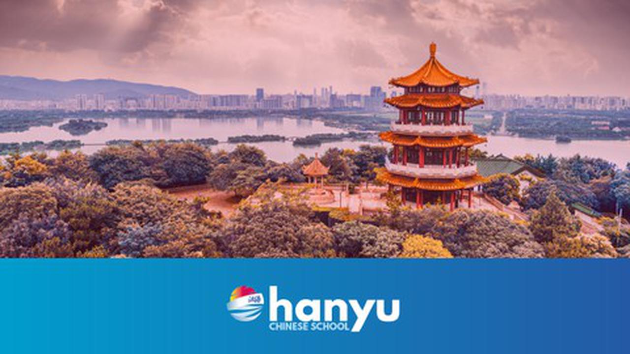 Udemy Gratis en español: Aprende chino con Hanyu | Curso HSK 1.0