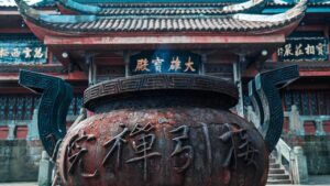 Lee más sobre el artículo Cupón Udemy: Curso de chino HSK 1 – Parte 3, aprende 100 oraciones en chino con 100% de descuento por tiempo LIMITADO