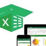 Udemy Gratis en español: Clases de Excel
