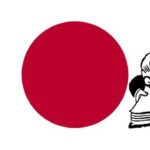 Udemy Gratis: Aprende Hiragana y Katakana rápido y fácil