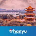 Udemy Gratis en español: Aprende chino con Hanyu | Curso HSK 1.0