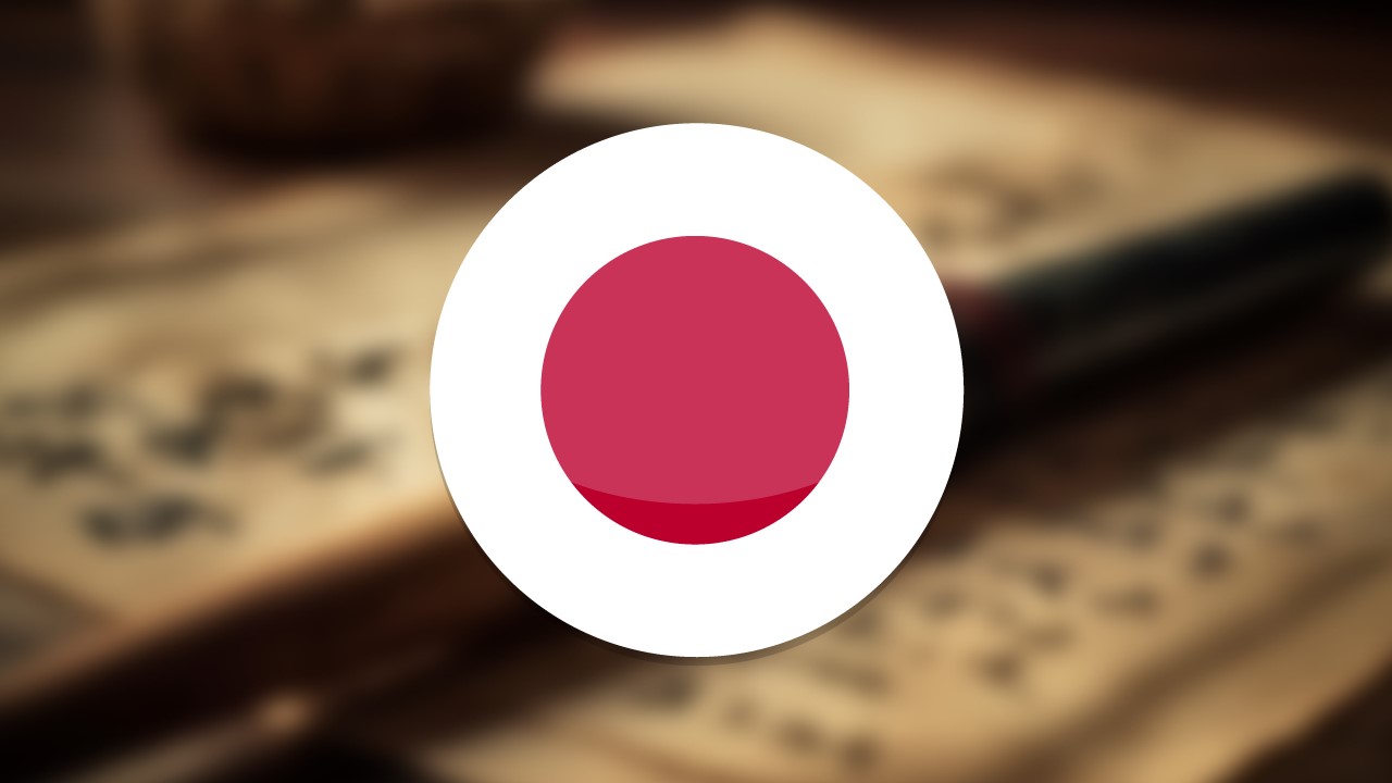 Captura la Esencia del Arte Japonés con El Curso de Caligrafía KANJI Gratis a un Solo Clic