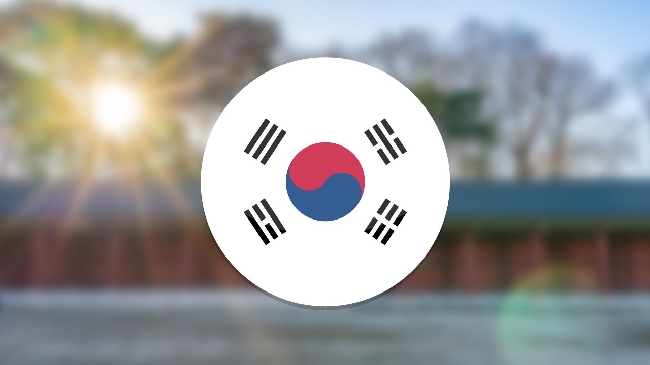 Curso de Coreano para Principiantes: Aprende Gratis y Avanza en tu Camino hacia la Fluidez