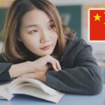 Universidad de China está ofreciendo un curso GRATIS para aprender el idioma